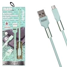 Кабель MRM MR49m Micro USB, 5А, длина 1 метр, силикон, цвет зеленый