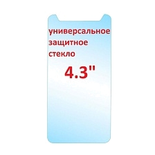 Защитное стекло Live-power 2.5D 0.3мм для смартфонов универсальное 4.3", цвет прозрачный Защитное стекло Live-power 2.5D 0.3мм для смартфонов универсальное 4.3", цвет прозрачный