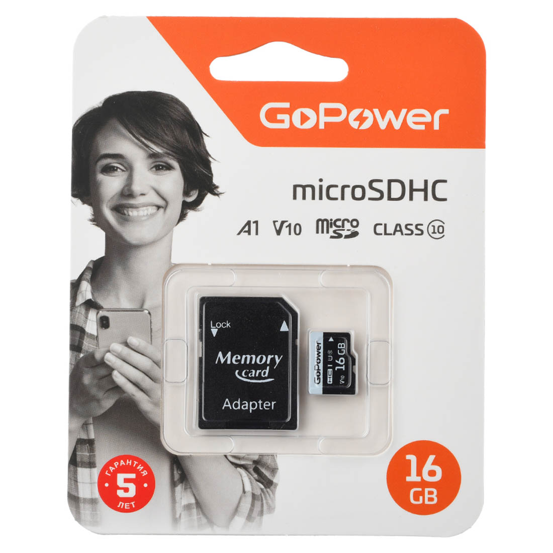 Карта памяти MicroSDHC 16GB GoPower V10 Class 10 UHS-U1 60 МБ/сек, с адаптером