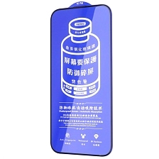 Защитное стекло 3D Remax GL-27 для APPLE iPhone 16 Pro Max (6.9"), цвет окантовки черный