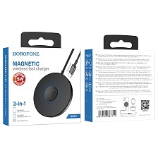 Беспроводное зарядное устройство BOROFONE BQ18 Energy 3-in-1, 15W, цвет черный