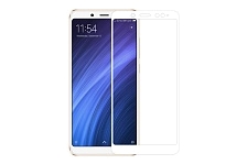 Защитное стекло 5D Full Glass /полный экран, упак-картон/ для Xiaomi Redmi 5 PRO/Note 5 PRO белый.