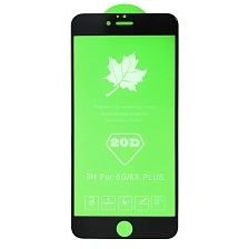 Защитное стекло 20D FULL GLUE для APPLE iPhone 6 Plus, iPhone 6S Plus, цвет канта черный