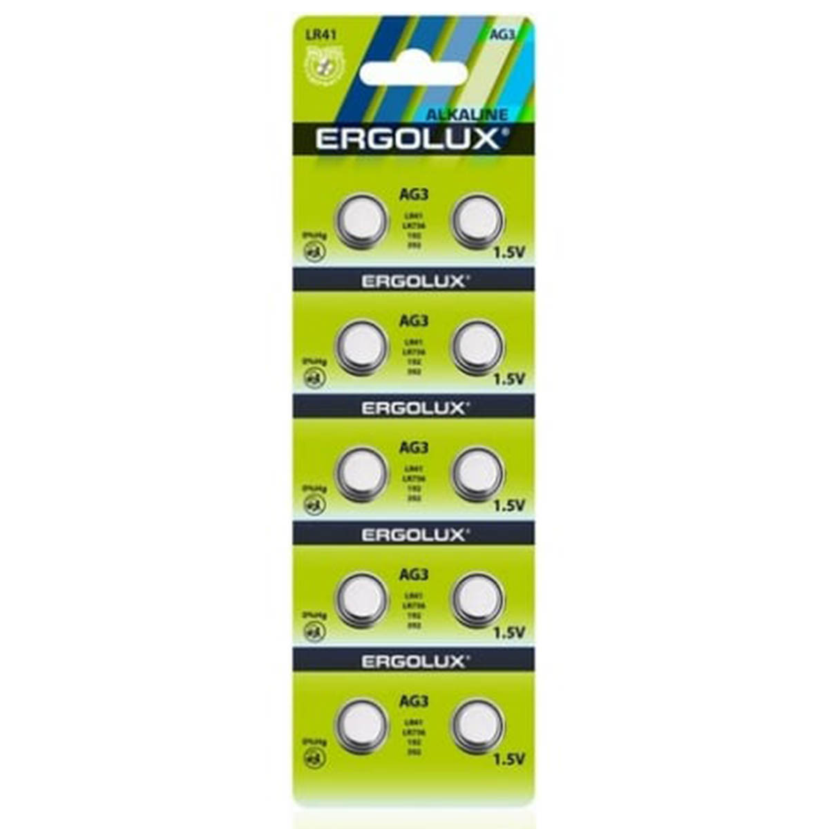 Батарейка ERGOLUX AG3-BP10 (AG3, LR41, LR736, 392A, A192) BL10 Alkaline 1.5V
