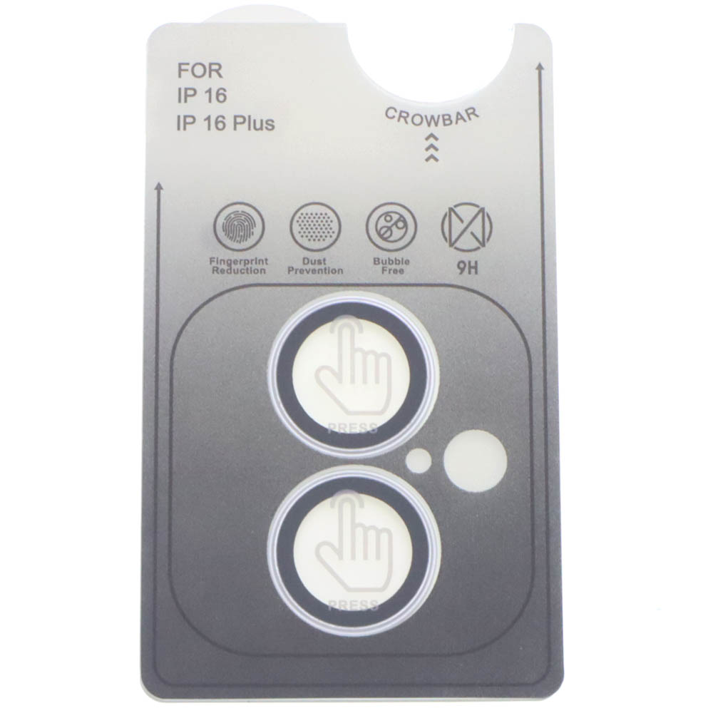 Защитное стекло LENS SHIELD для камеры APPLE iPhone 16, iPhone 16 Plus, комплект из 2 штук, цвет окантовки серебристый