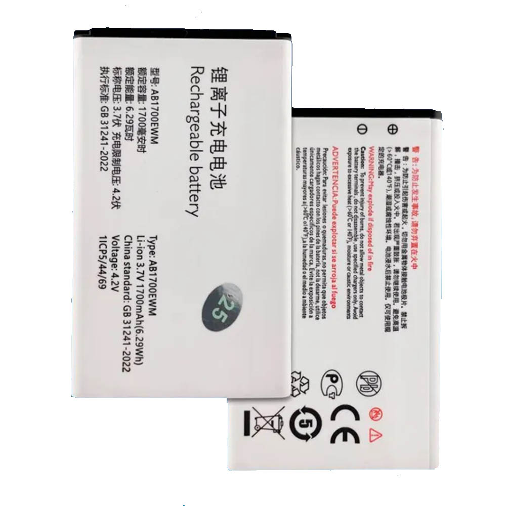 АКБ (Аккумулятор) AB1700EWM для PHILIPS Xenium E227, CTE227, 1700мАч, цвет белый