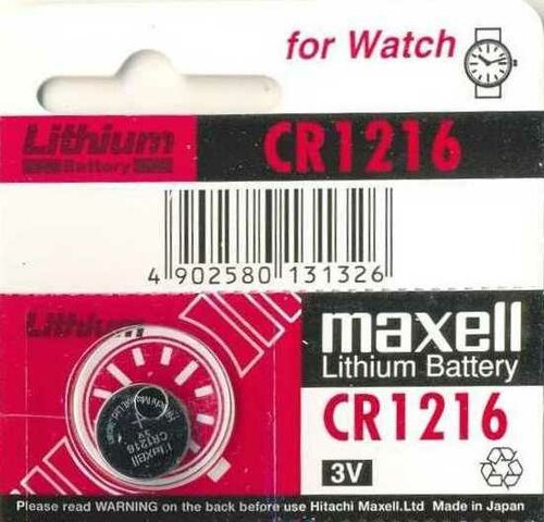 Батарейка Maxell CR1216 /5BL (100).