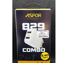 СЗУ 2в1 ASPOR A829 (блок питания+кабель Type-C) 2USB/2.4A, белый.