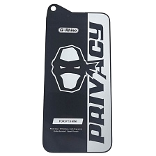 Защитное стекло Антишпион G-Rhino для APPLE iPhone 13 mini (5.4"), цвет окантовки черный