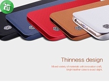 Чехол-книга Nillkin (MING) для iPhone 6 plus /кожа/ белый.