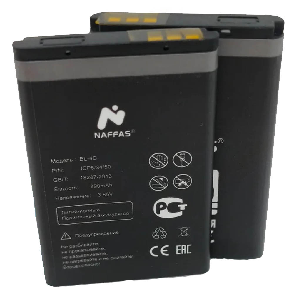 АКБ (Аккумулятор) NAFFAS BL-4C для мобильных телефонов NOKIA, 3.85V, 890 mAh