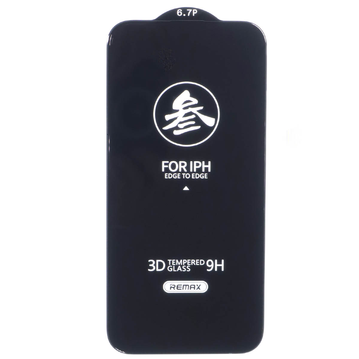 Защитное стекло REMAX для APPLE iPhone 14 Pro Max (6.7"), 0.3mm, с сеточкой на динамике, цвет окантовки черный