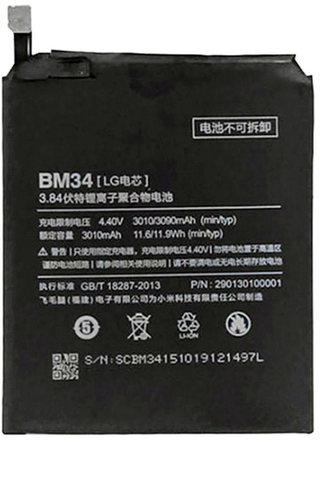 АКБ (Аккумулятор) BM34 для Xiaomi Mi NOTE PRO - 3010 mAh (Original).