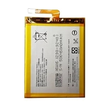 АКБ (Аккумулятор) GB-S10-385871-040H для SONY G3112 XA1 Dual, G3121 XA1 АКБ (Аккумулятор) GB-S10-385871-040H для SONY G3112 XA1 Dual, G3121 XA1
