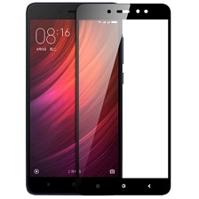 Защитное стекло "SC" 3D для XIAOMI Mi A2/6X с силиконовым кантом, цвет чёрный. Защитное стекло "SC" 3D для XIAOMI Mi A2/6X с силиконовым кантом, цвет чёрный.