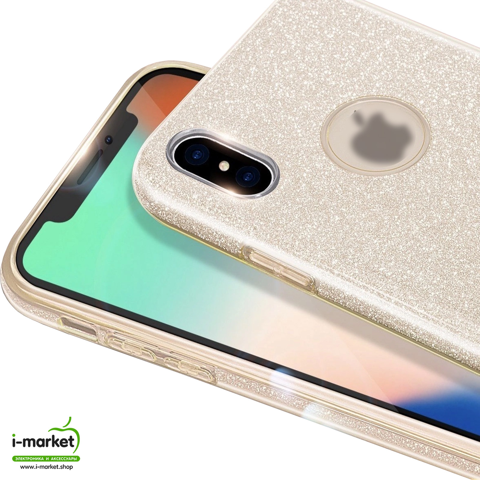Чехол накладка Shine для APPLE iPhone X, iPhone XS, силикон, блестки, цвет золотистый