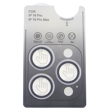 Защитное стекло LENS SHIELD для камеры APPLE iPhone 16 Pro, iPhone 16 Pro Max, комплект из 3 штук, цвет окантовки серебристый