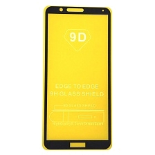 Защитное стекло 9D для HUAWEI Honor 7X (BND-L21), цвет окантовки черный Защитное стекло 9D для HUAWEI Honor 7X (BND-L21), цвет окантовки черный