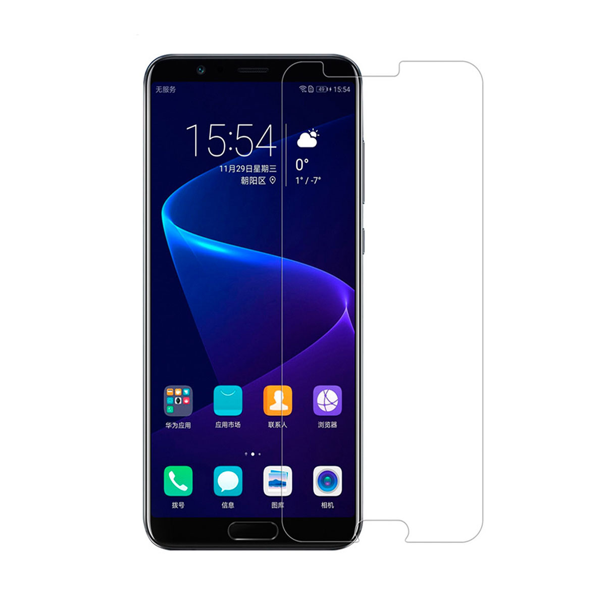 Защитное стекло 0.33mm для HUAWEI Honor View 10, цвет прозрачный