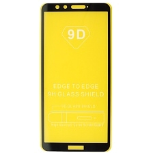 Защитное стекло 9D для HUAWEI Honor 9 Lite (LLD-L31), цвет окантовки черный