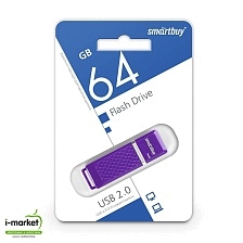 Флешка USB 64GB Smart Buy Quartz, цвет фиолетовый