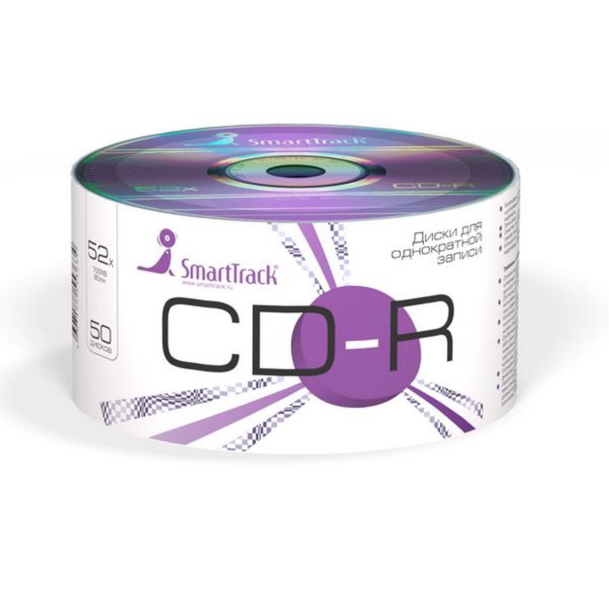 Диск CD-R SmartTrack 700MB 52x (упаковка 50 шт.)