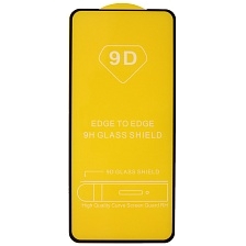 Защитное стекло 9D для SAMSUNG Galaxy A53 (SM-A536E), цвет окантовки черный Защитное стекло 9D для SAMSUNG Galaxy A53 (SM-A536E), цвет окантовки черный