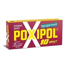Клей POXIPOL эпоксидный 14 мл холодная сварка, цвет прозрачный