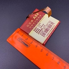АКБ (Аккумулятор) универсальный A84 с контактами на шлейфе 2200 mAh 4.2V (50x52x41мм, 50x52x4.1мм). АКБ (Аккумулятор) универсальный A84 с контактами на шлейфе 2200 mAh 4.2V (50x52x41мм, 50x52x4.1мм).