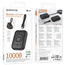 Внешний портативный аккумулятор, Power Bank BOROFONE BJ68 Energy, 10000 mAh, PD20W, QC3.0, LED дисплей, цвет черный