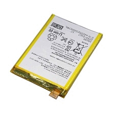 АКБ (Аккумулятор) LIP1621ERPC для SONY Xperia X / X Dual / Xperia L1 F5121/F5122/G3311. АКБ (Аккумулятор) LIP1621ERPC для SONY Xperia X / X Dual / Xperia L1 F5121/F5122/G3311.