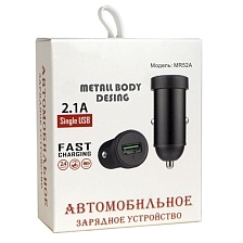 АЗУ (Автомобильное зарядное устройство) CARLIVE MR52A, 2.1A, 1 USB, цвет черный