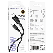 Кабель BOROFONE BX111 Feliz USB Type C на USB Type C, 60W, длина 1 метр, цвет черный