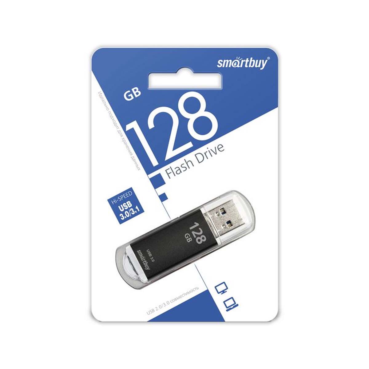Флешка USB 3.0 128GB SMARTBUY V-Cut, цвет черный