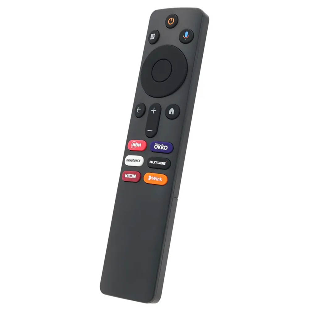 Голосовой пульт ДУ XMRM-N5 для XIAOMI, цвет черный