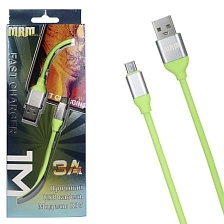 Кабель Micro USB MRM R35, силикон, 3А, длина 1 метр, цвет зеленый