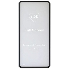 Защитное стекло DIGMA 2.5D для SAMSUNG Galaxy A72 (SM-A725F), цвет окантовки черный