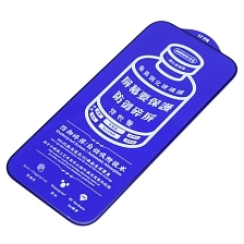 Защитное стекло REMAX GL-27 для APPLE iPhone 17 Pro (6.3"), цвет окантовки черный