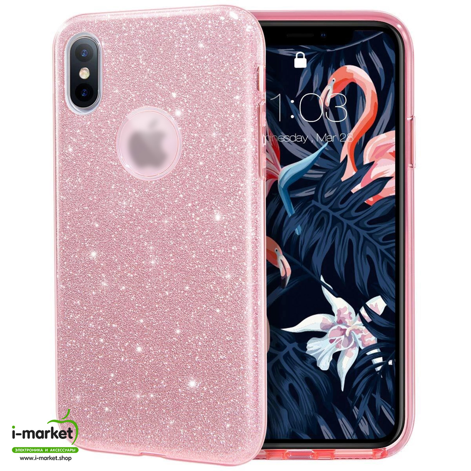 Чехол накладка Shine для APPLE iPhone X, iPhone XS, силикон, блестки, цвет розовый
