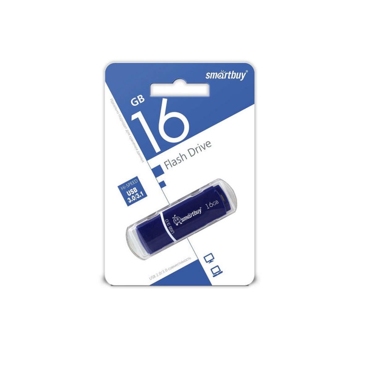 Флешка USB 3.0 16GB SMARTBUY Crown, цвет синий
