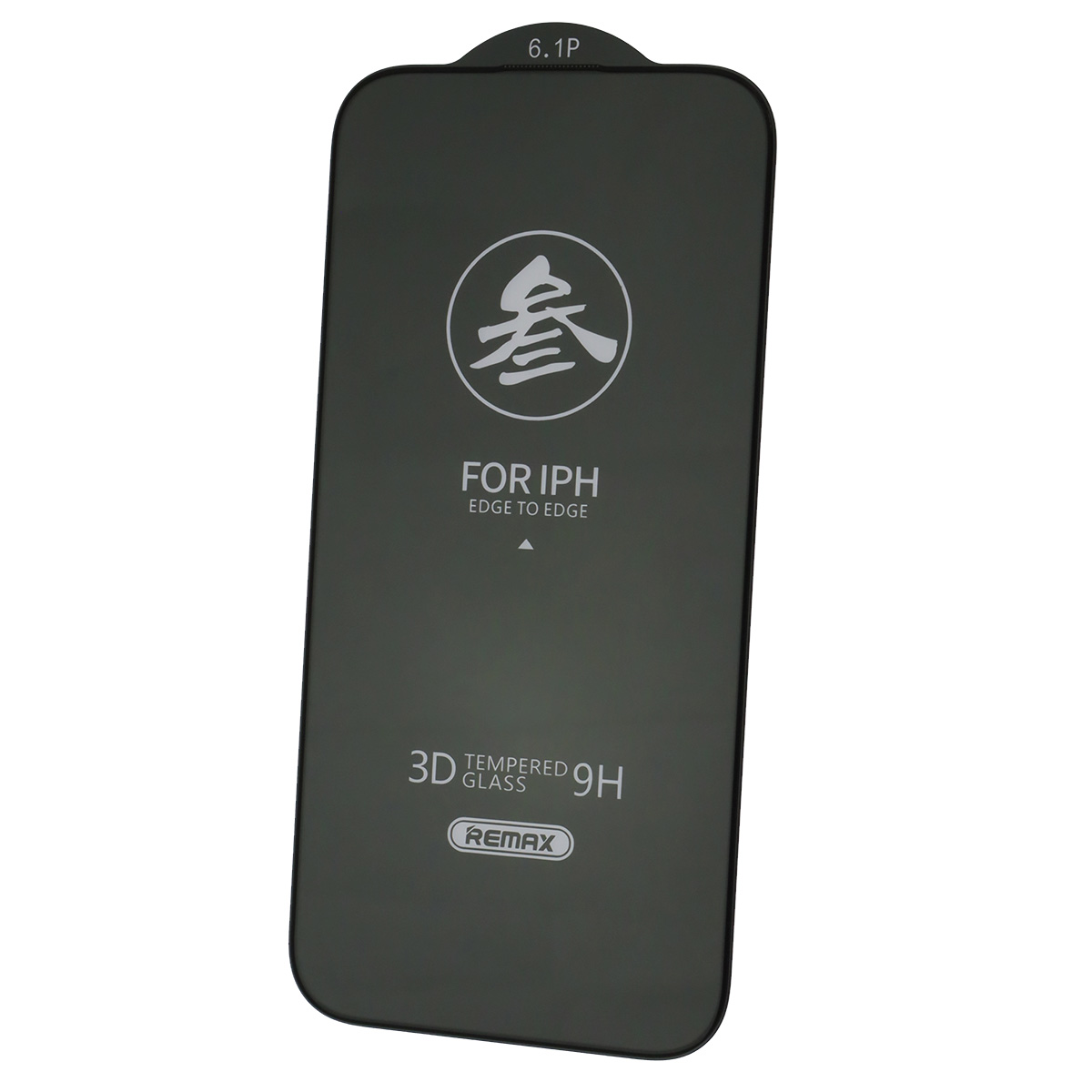 Защитное стекло REMAX для APPLE iPhone 14 Pro (6.1"), цвет окантовки черный