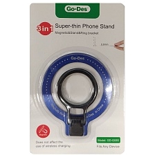 Магнитное кольцо подставка GO-DES GD-G085, цвет черно синий