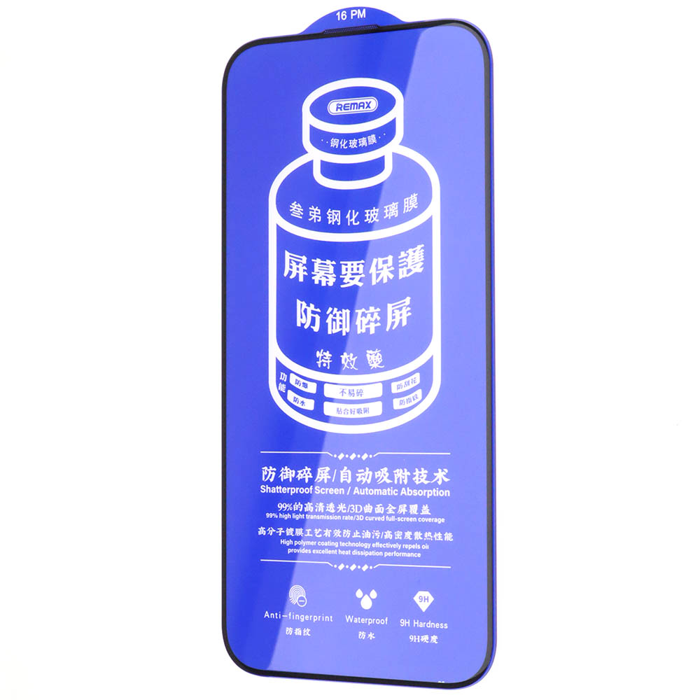 Защитное стекло 3D Remax GL-27 для APPLE iPhone 16 Pro Max (6.9"), цвет окантовки черный