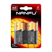 Батарейка NANFU D LR20 BL2 Alkaline 1.5V