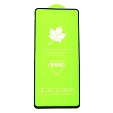 Защитное стекло 20D для SAMSUNG Galaxy A53 5G, цвет окантовки черный