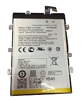 АКБ (Аккумулятор) C11P1508 5000мАч для телефона Zenfone Max ZC550KL, ASUS Pegasus 5000 X005 (Original). АКБ (Аккумулятор) C11P1508 5000мАч для телефона Zenfone Max ZC550KL, ASUS Pegasus 5000 X005 (Original).