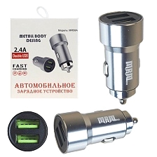 АЗУ (Автомобильное зарядное устройство) CARLIVE MR58A, 2 USB, 5V, 2.4А, цвет серебристый