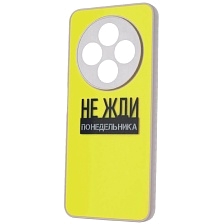 Чехол накладка для XIAOMI Redmi 14C, POCO C75 пластик, силикон, защита камеры, рисунок НЕ ЖДИ понедельника