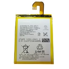 АКБ (Аккумулятор) LIS1558ERPC для Sony Ericsson D6616, D6633, D6653, L55T, L55u, M55w, Pegasus, Pegasus Anna, Pegasus Maki, 3100mAh, цвет серебристо желтый