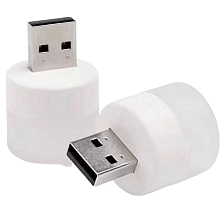 Cветодиодный USB светильник, ночник, цвет белый